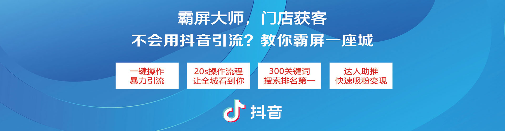 宁陵百度推广价格