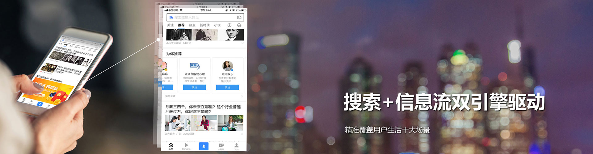 宁陵百度开户返点