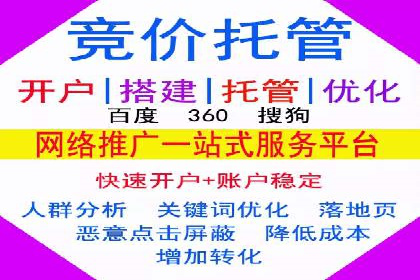 抖音信息流广告如何助力品牌快速崛起？