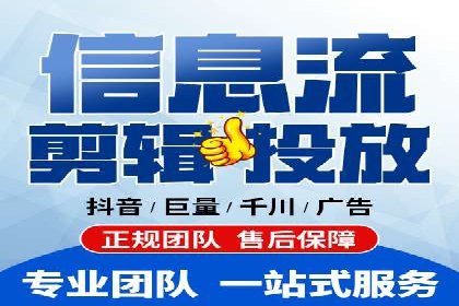 解析SEM代理的五大成功要素