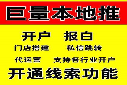 竞价SEM广告在娱乐行业的运用及效果展示